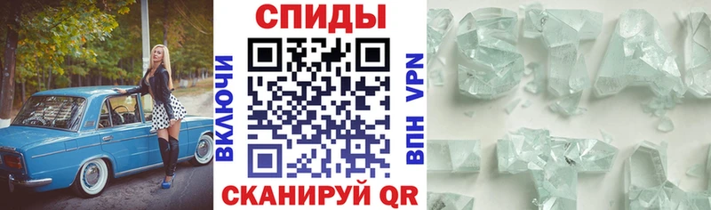 АМФЕТАМИН 98%  Углич 