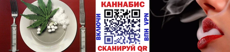 Canna-Cookies конопля  mega ссылка  Углич  хочу наркоту 