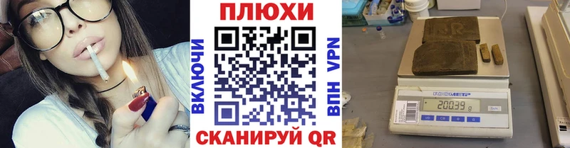 ГАШ Изолятор  даркнет сайт  Углич 
