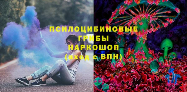 мефедрон VHQ Снежногорск