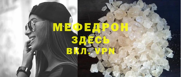 дживик Кинешма