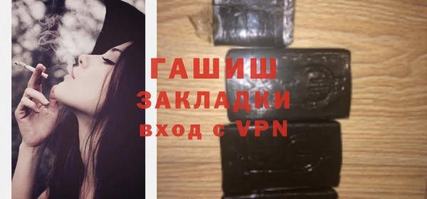 мефедрон VHQ Снежногорск