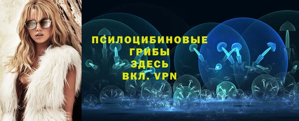 мефедрон мука Снежинск