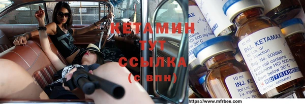мефедрон VHQ Снежногорск