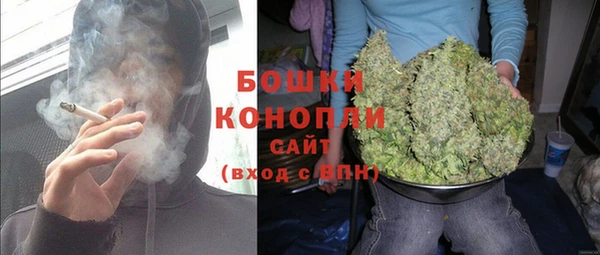 мефедрон мука Снежинск