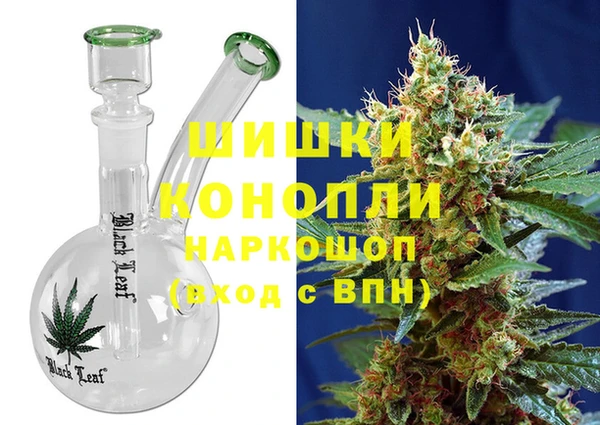 мефедрон мука Снежинск
