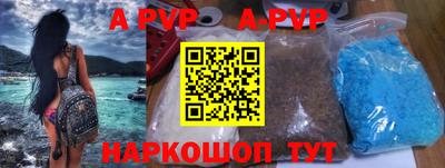 PSILOCYBIN Камышлов
