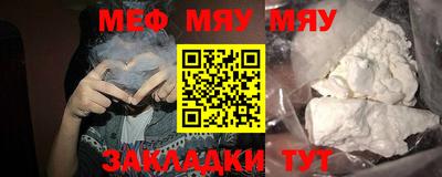 mdma Кандалакша