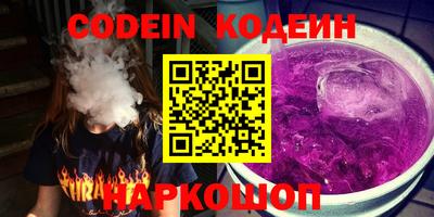 mdma Кандалакша