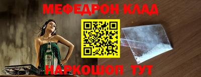 jwh Канаш