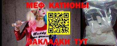 PSILOCYBIN Камышлов