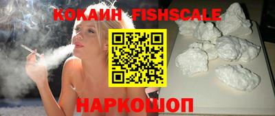 jwh Канаш