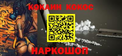 mdma Кандалакша