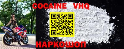 mdma Кандалакша