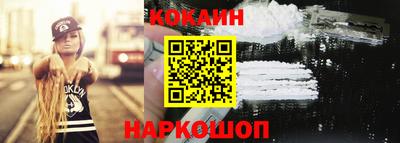 jwh Канаш