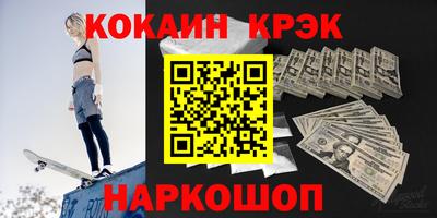 mdma Кандалакша