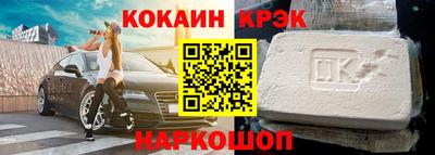 mdma Кандалакша
