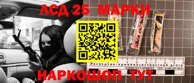 jwh Канаш