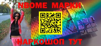 PSILOCYBIN Камышлов