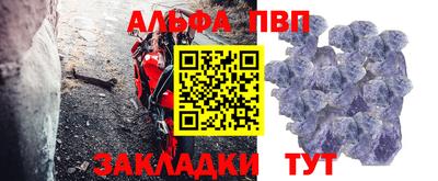 PSILOCYBIN Камышлов