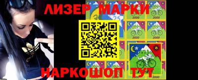 PSILOCYBIN Камышлов