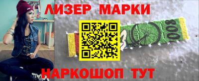mdma Кандалакша
