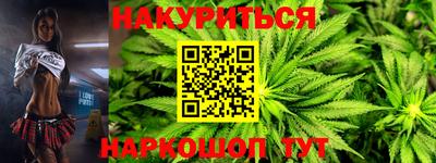 PSILOCYBIN Камышлов