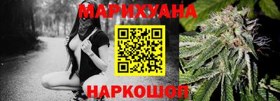 jwh Канаш