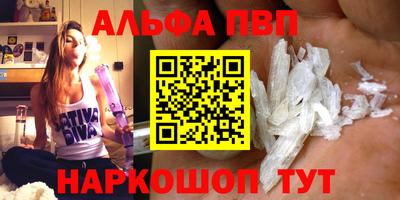 ГАЛЛЮЦИНОГЕННЫЕ ГРИБЫ Кимры