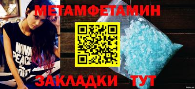 mdma Кандалакша