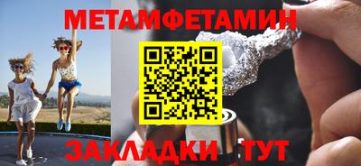 PSILOCYBIN Камышлов