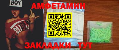 jwh Канаш