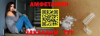 PSILOCYBIN Камышлов