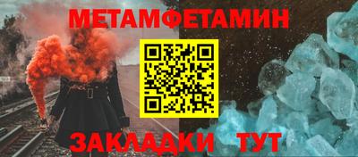 mdma Кандалакша