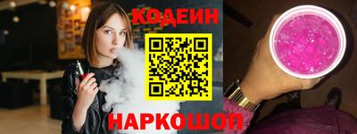 jwh Канаш