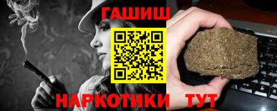 mdma Кандалакша