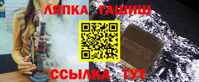 PSILOCYBIN Камышлов
