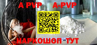 PSILOCYBIN Камышлов