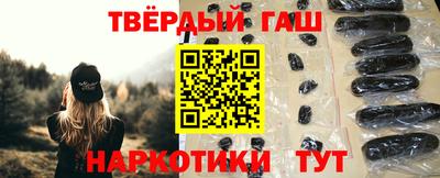 mdma Кандалакша