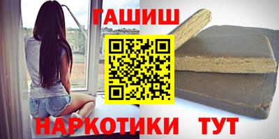 PSILOCYBIN Камышлов