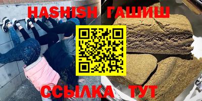 PSILOCYBIN Камышлов