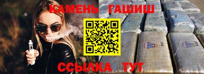 mdma Кандалакша