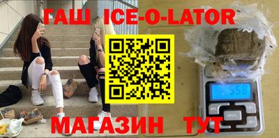 jwh Канаш
