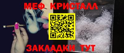 jwh Канаш