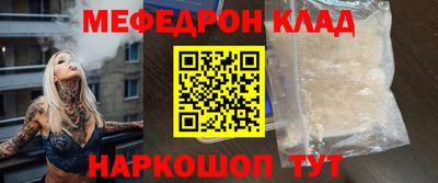 mdma Кандалакша