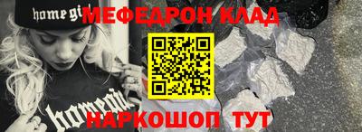 jwh Канаш
