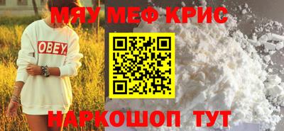 PSILOCYBIN Камышлов