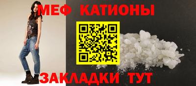 PSILOCYBIN Камышлов