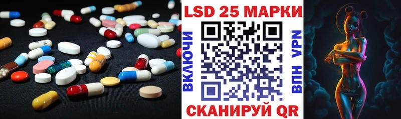 Лсд 25 экстази ecstasy  сколько стоит  Углич 
