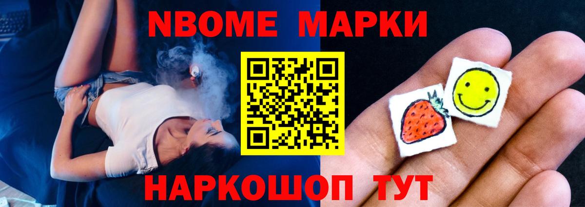 ЛСД экстази ecstasy  Вход с VPN  LSD-25 экстази ecstasy  kraken рабочий сайт  Углич 